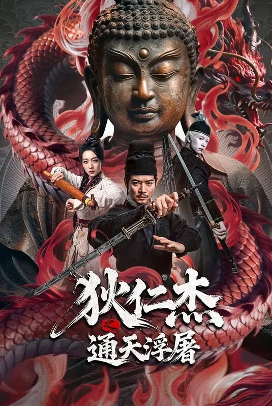 妹子被捆绑调教奶子被打的红彤彤的 - 纯净色视频