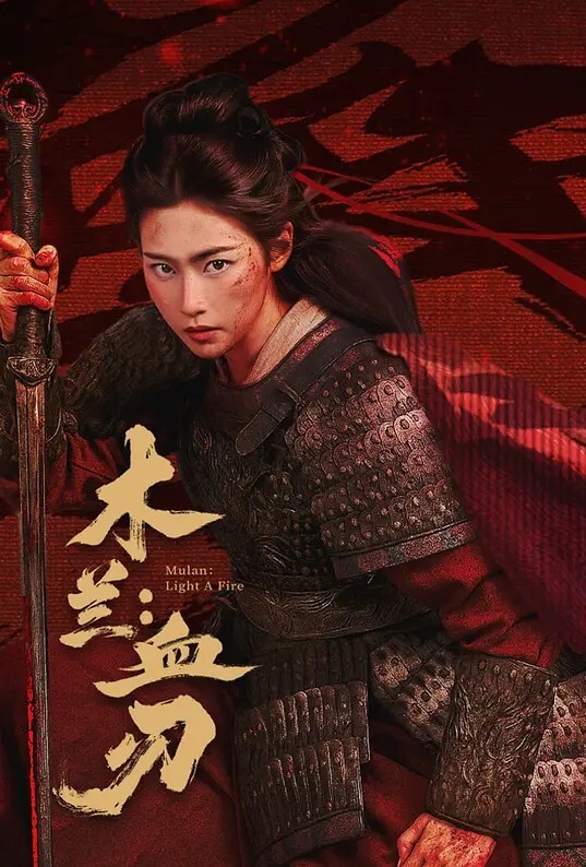 杰里德玛丽精神控制 - 纯净色视频