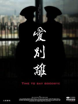 性久久视频 - 纯净色视频