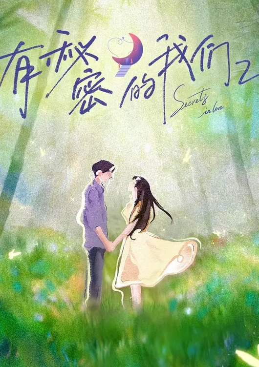 PRED-540 女老闆強姦環 傲視我們的傲嬌小美女，變成了性活塞肉自慰者！高島愛 - 纯净色视频