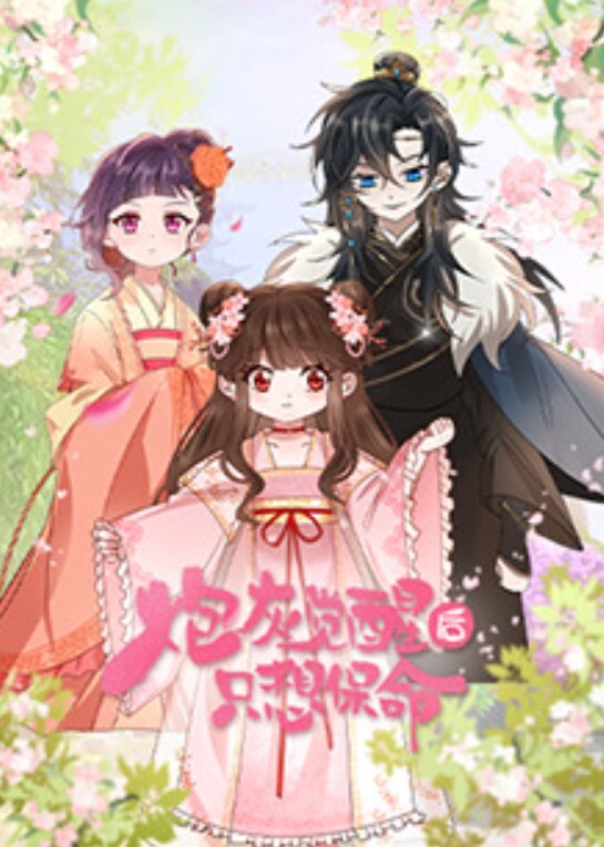 对白淫荡精彩大神嫖娼讨价还价玩角色扮演灰丝美女被搞的嗷嗷大叫 - 纯净色视频