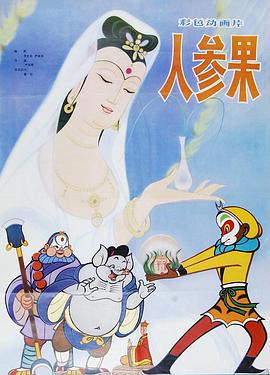 女人的裸体视频 - 纯净色视频