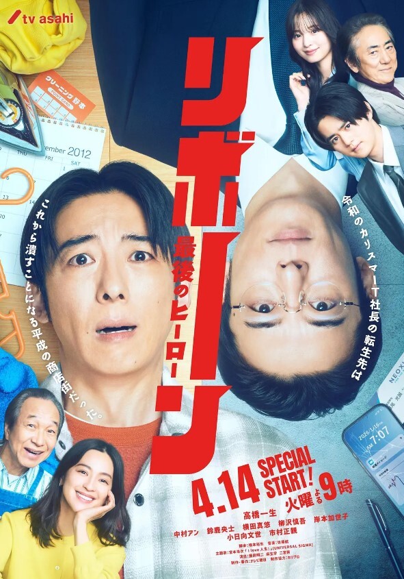 摄影梦中梦中文字幕 - 纯净色视频