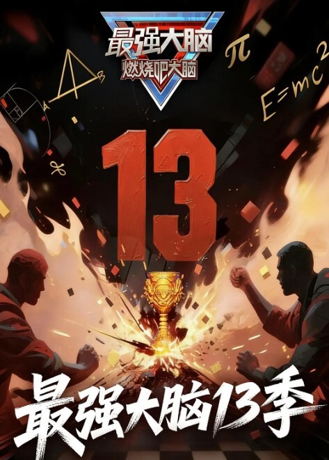 曾經火爆的空姐3P門事件合集 - 纯净色视频
