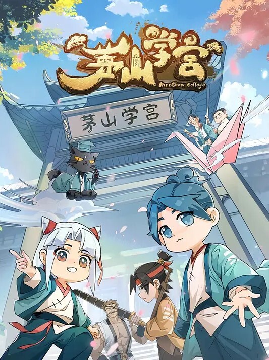原创有声漫少女和触手编织爱情 - 纯净色视频