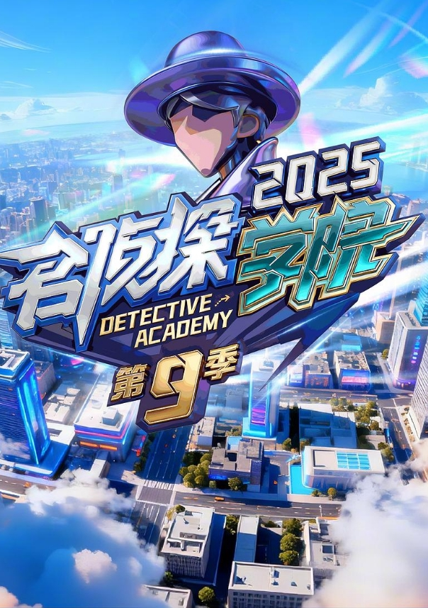 微博博主软软兔兔呀试镜模特被潜规则视频曝光 - 纯净色视频