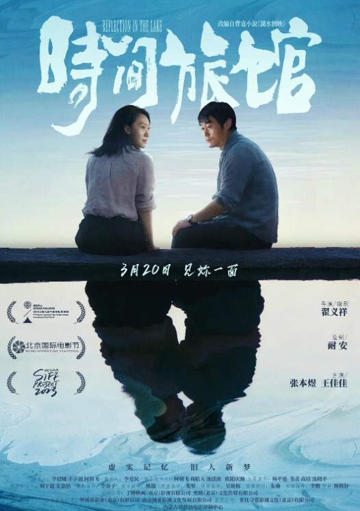 黑色玫瑰人妖公寓接客处心积虑瞒天过海190白袜大学生被蒙骗过关像情侣一样做爱 - 纯净色视频
