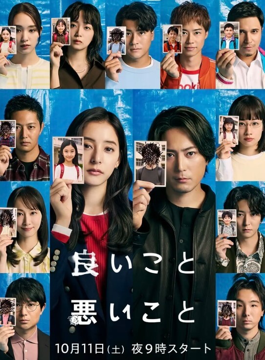 NKKD-304 大雞巴代表團NTR 丈夫被送到鄉下...妻子被大雞巴逼到高潮...橘瑪麗 - 纯净色视频