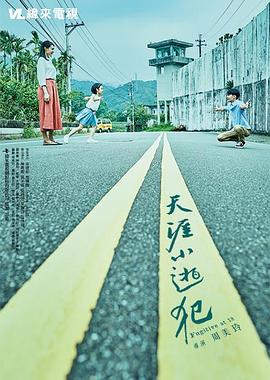 欧美性生视频 - 纯净色视频