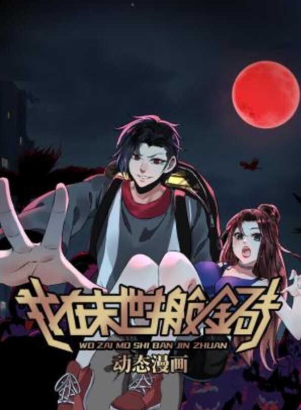 继母教性舔不是继女的【MomsTeachSex】 - 纯净色视频