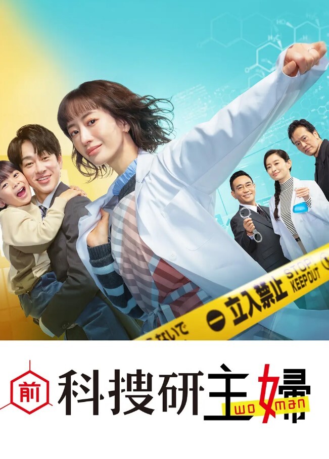 你的酒館對我打了烊終於等到了能滿足我的人 - 纯净色视频