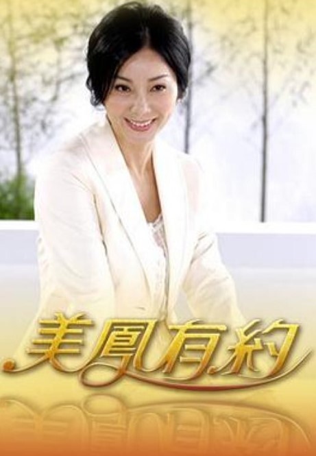 我的老上司妻子【Presidentlee】 - 纯净色视频