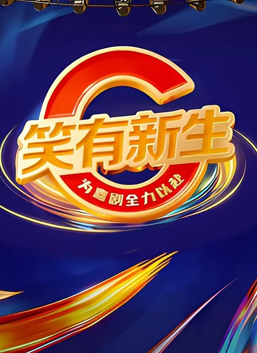 姐姐的心思骚气 - 纯净色视频