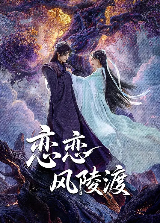 【姐姐的小飞棍】有个可望不可上的姐姐！总偷偷往姐姐饮品里加精！终于把姐姐灌醉了，也让我有机会看到了姐姐的秘密花园！ - 纯净色视频