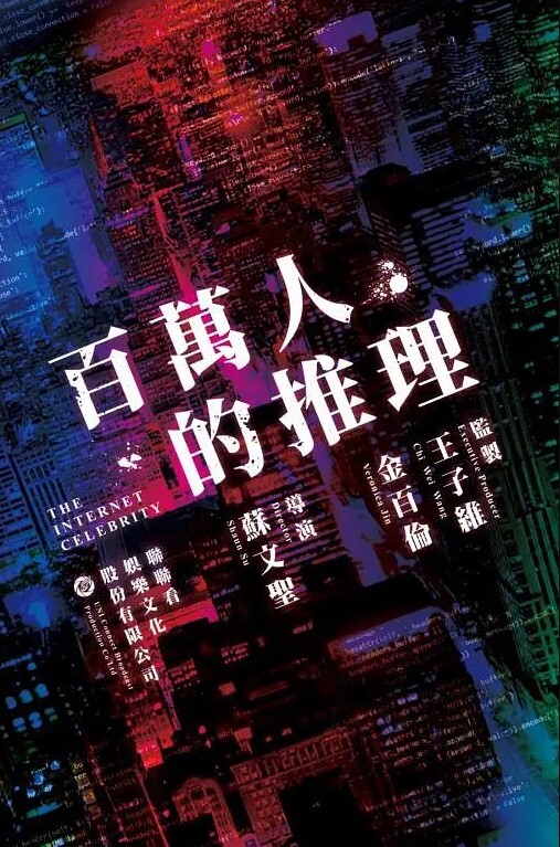淫乱人妻绿帽淫荡母狗人妻深绿岸腐猫儿群P绿帽第二部 - 纯净色视频