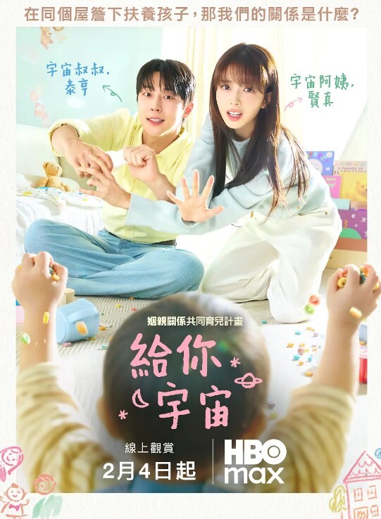 暴力无套狂肏极品黑丝少女_顶到子宫了啊爸爸_高潮强烈激挛_各种姿势尽情肏太爽了 - 纯净色视频