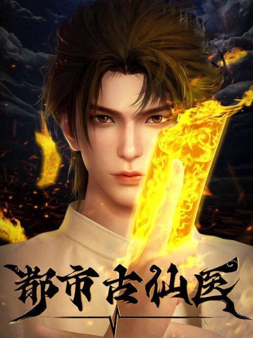女大学生交易商品！【XXXPawn】 - 纯净色视频