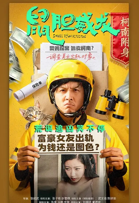 MVG-115 母娘紧缚 亲子丼调教 - 纯净色视频