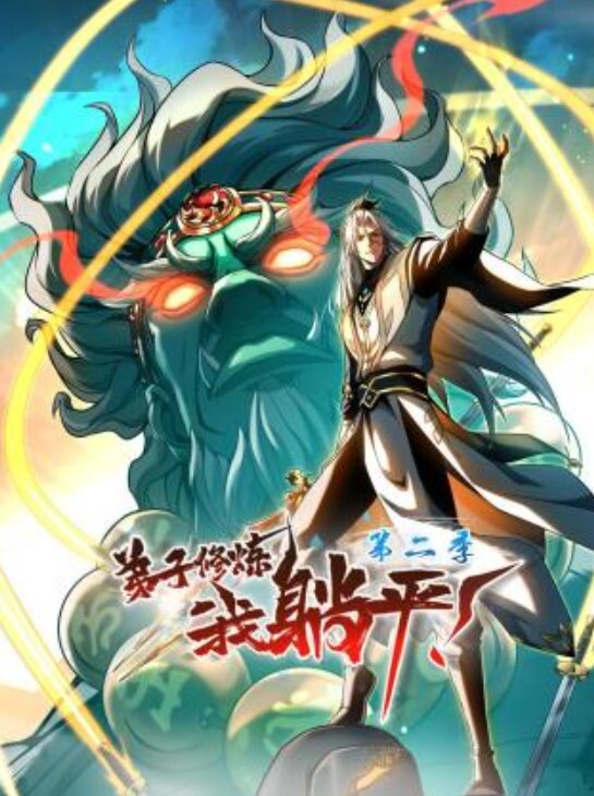 AI-刘亦菲-强制体验拘束固定的性爱体验后已无法停止第三集 - 纯净色视频