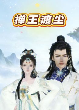 西安某翻译学院的18岁妹子第二部 - 纯净色视频