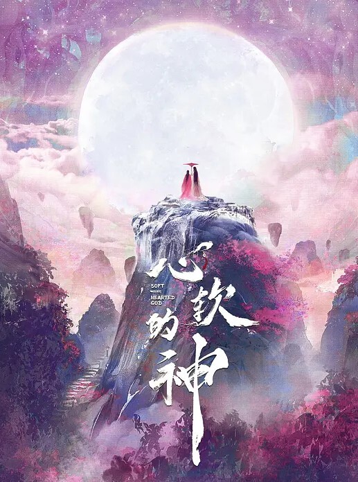 高端外围极品苗条美腿纹身妹子 - 纯净色视频