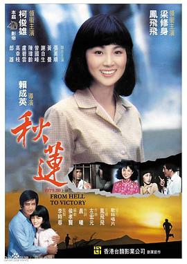 啪啪视频教程 - 纯净色视频