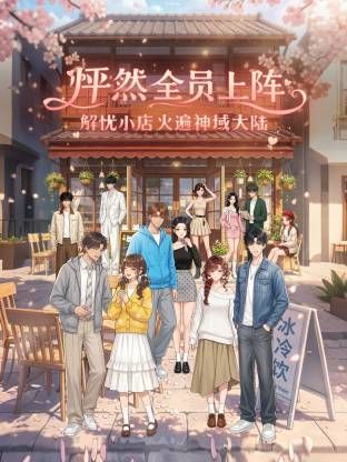 《贵在真实✅极限偸拍》女人坑女人！戏水游泳馆女宾换衣淋浴室内部真实曝光，环肥燕瘦，视觉盛宴 (1) - 纯净色视频
