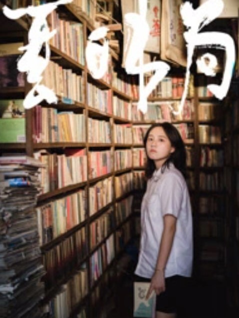 游游欲火大爆发，聚餐时餐桌底下塞跳蛋，发骚主动求爱，厕所颜射 - 纯净色视频