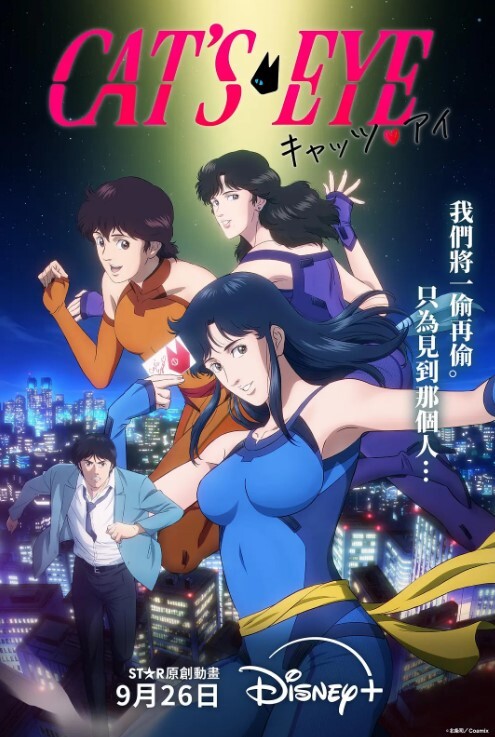 破产姐妹 第1季第1集 - 纯净色视频