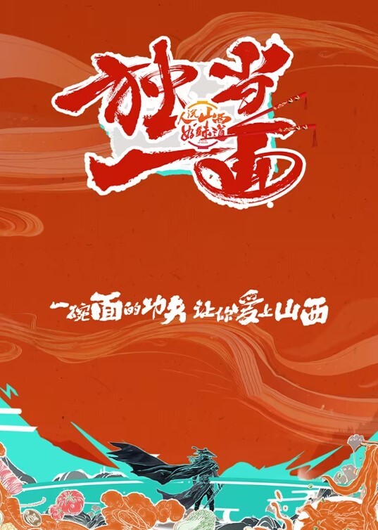 洗澡的桃子新人JK少女榨精术施展饥渴桃子刚睡醒就迫不及待想要被插多姿势挨操势要榨干每一滴精液 - 纯净色视频
