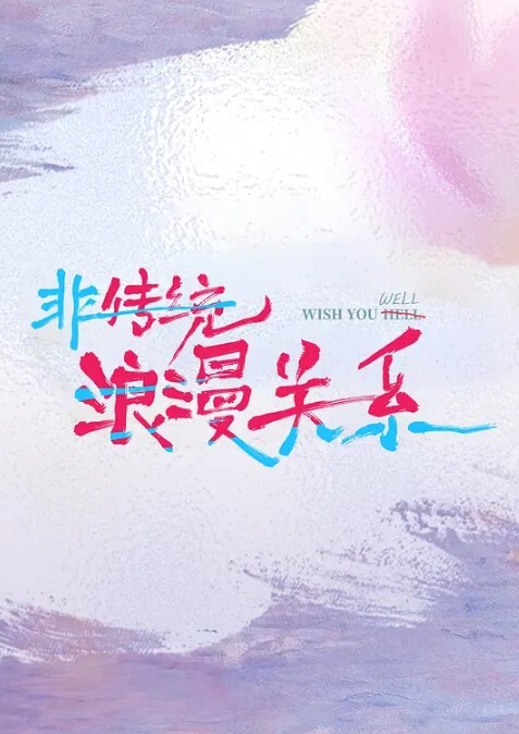 选妃场面选妃场面偷拍娇俏女神清纯只花999就可以玩值了 - 纯净色视频