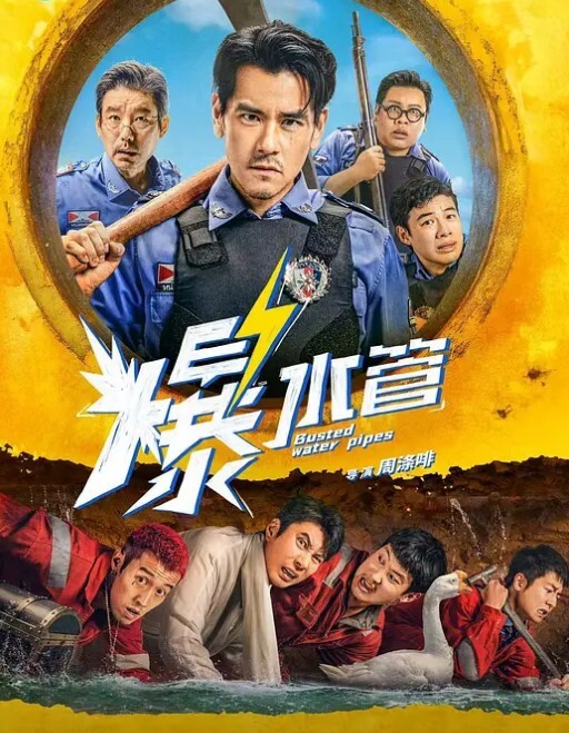 拍口交各种啪啪流出超高颜值极品中的极品 - 纯净色视频