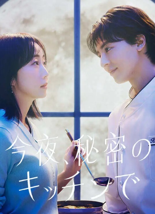 艶母taboo第5话 - 纯净色视频