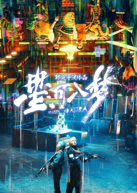 真实乱伦真实聊天记录牛逼大神内射自己小姑妈 - 纯净色视频