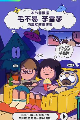 苹果成人影视 - 纯净色视频
