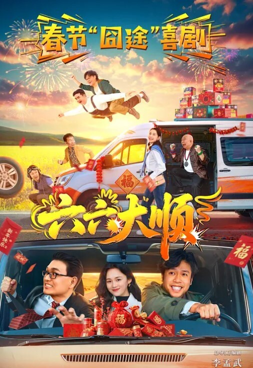 群交派对千人斩淫乱现场79P群交吟声四起互帮互助高潮迭起幸存王者小伙战神五个美女嫩穴肏 - 纯净色视频