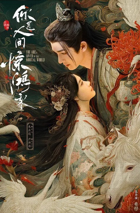 身材蠻正的白嫩長腿靚妹旅行時與男友酒店激情啪啪_累得精疲力盡 - 纯净色视频