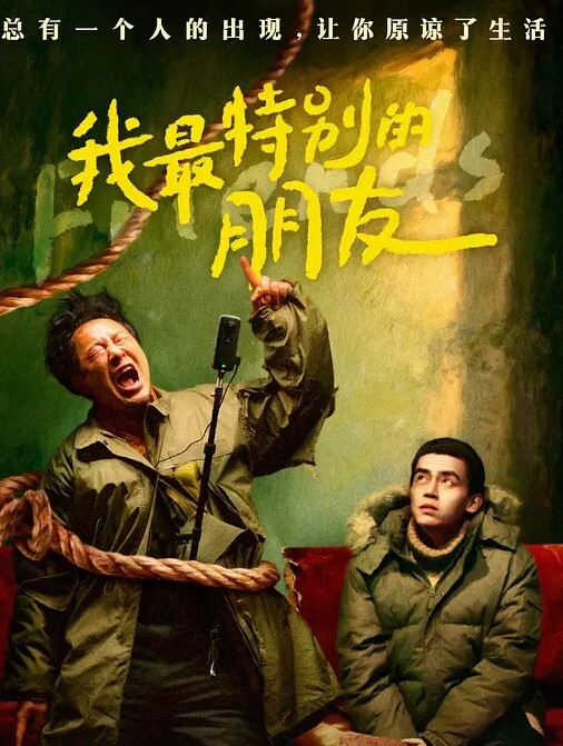 探花柒哥约到一個皮肤白嫩的清純邻家 - 纯净色视频