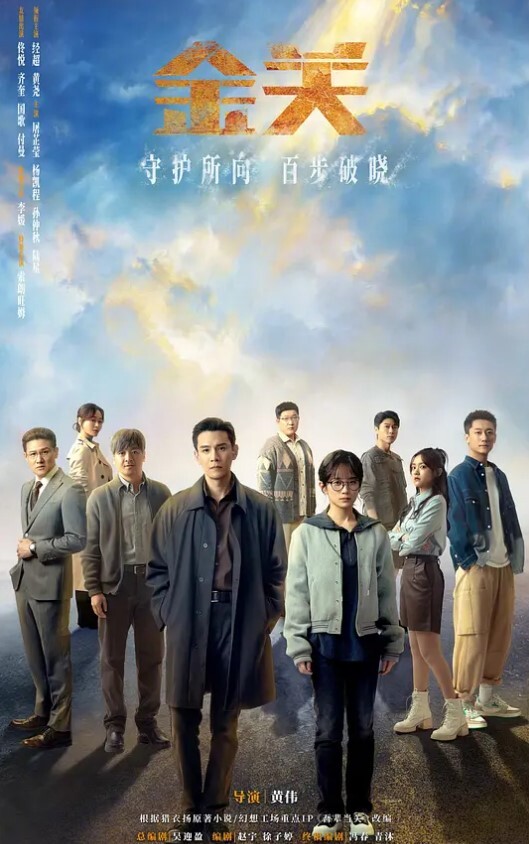 绿帽把新婚媳妇送给兄弟玩弄 - 纯净色视频
