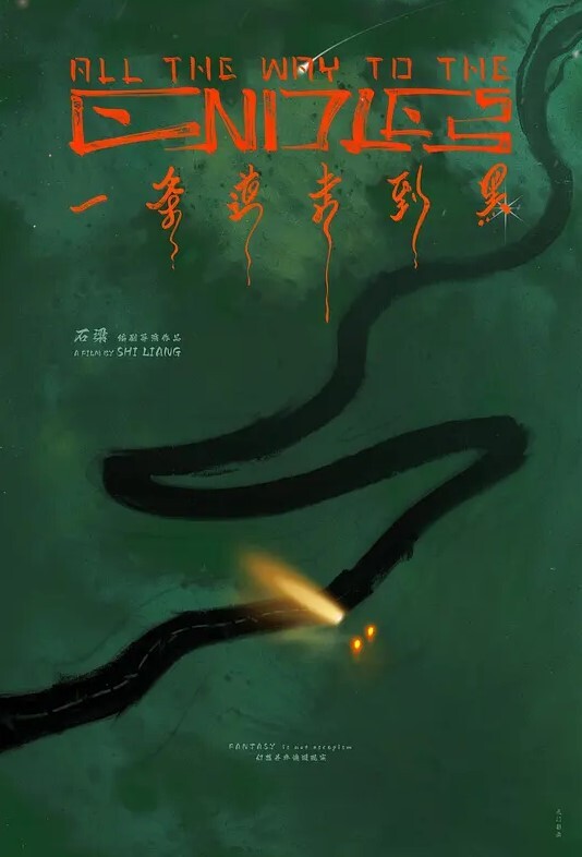 反差精选真实学霸-主播-人妻三部精选偷情援交感恩金主不同的人生弥漫着骚淫的味道 - 纯净色视频