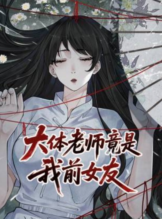 3D国创剧情 小马拉大车~同学面前偷偷肏他妈妈~1 - 纯净色视频