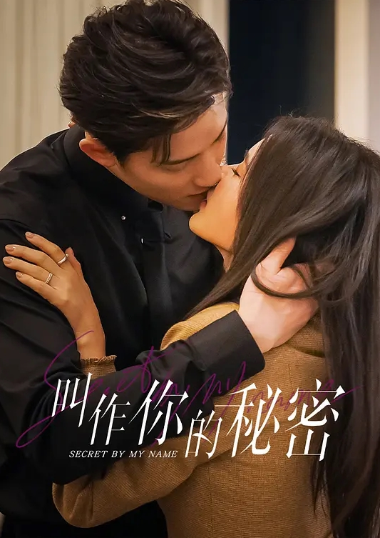 Vivian定制款性感花纹肉丝完美身材比例捆绑榨精御姐美若天仙 - 纯净色视频