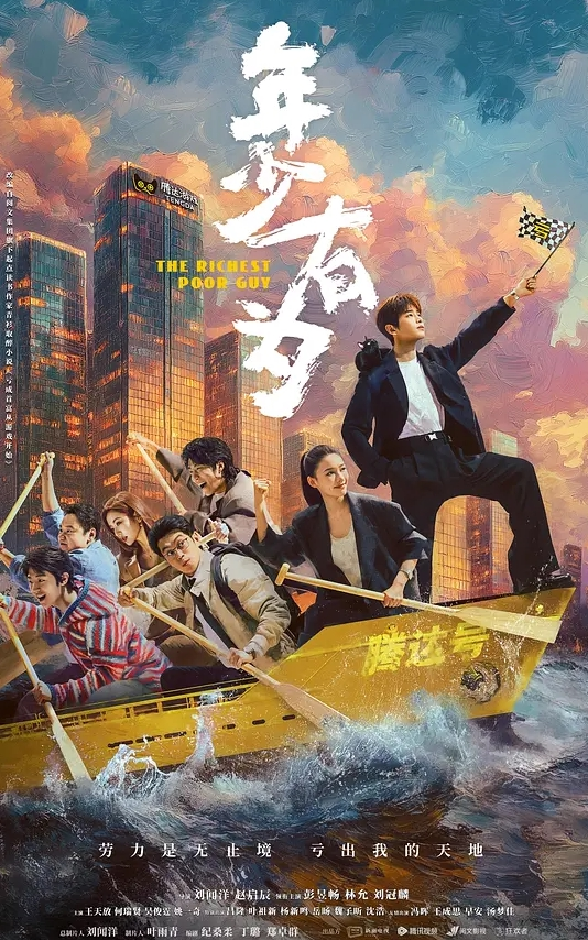 重磅土豪最爱少女椰子4 - 纯净色视频