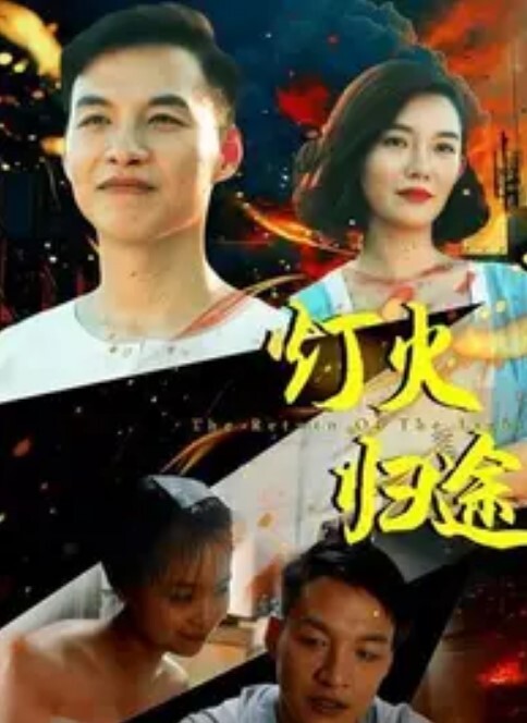 霸凌复仇催眠第4话 - 纯净色视频