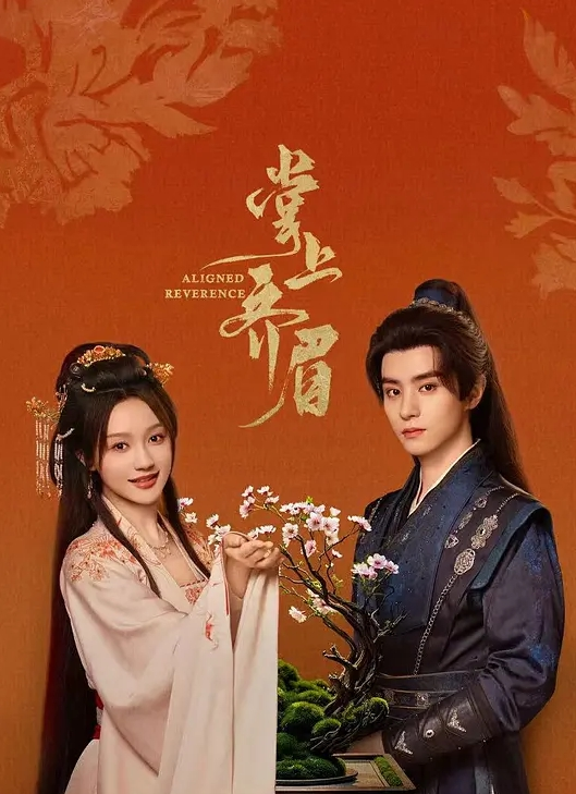 【暴力强奸】国外的真实强奸，大白天直接把女的按倒脱裤子就干 - 纯净色视频