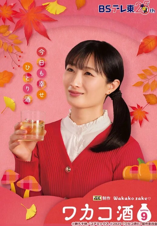 小情侣俩玩剧情诱惑把小萝莉迷晕带回家强上萝莉二次元 - 纯净色视频