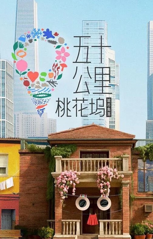 青春的情爱文学1 - 纯净色视频