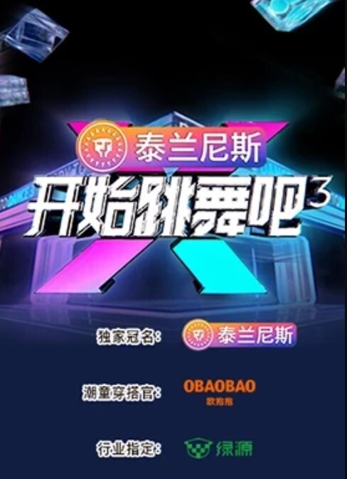【苏小涵】圣诞专属 淫荡麋鹿圣诞献身 黑丝淫穴猛夹粗肉棒榨精内射 - 纯净色视频