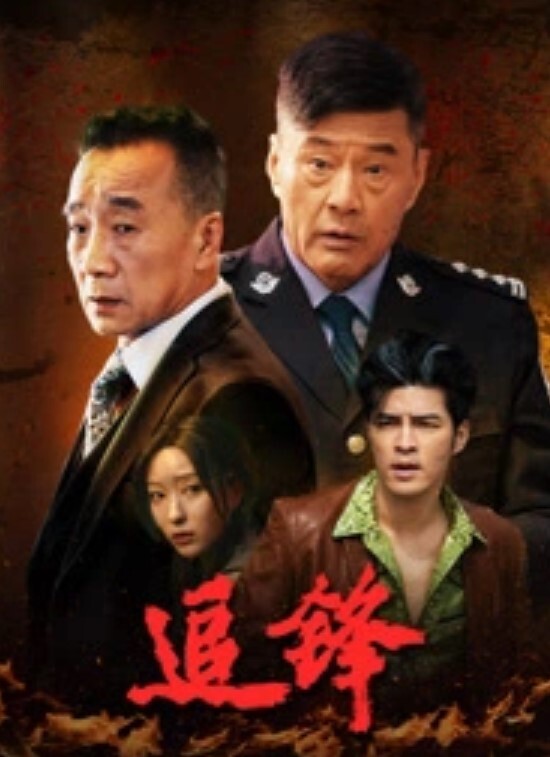 长春大骚货梦想长春人老公老丈人一起乱伦骚气冲天内射精液喷射而出 - 纯净色视频