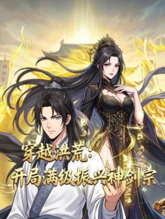 探花系列巨乳黑丝小姐被小哥猛操骚叫不断 - 纯净色视频